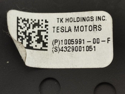 Tesla 100599100F MODEL S 2013 Boucle de ceinture de sécurité Right Front