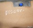 Land Rover 464SHF21 DISCOVERY IV (L319) 2012 Revêtement de toit - Thumbnail 5