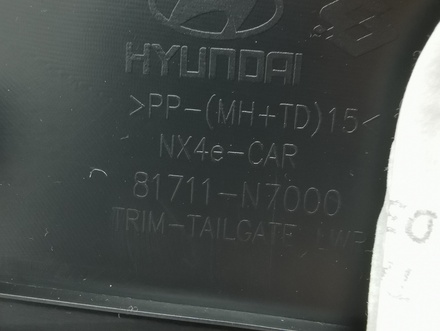 Hyundai 81711N7000, 81711N7000NNB Tucson (NX4) 2022 Panel de la tapa del maletero