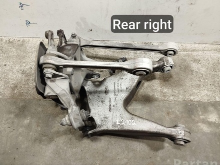 Aston Martin HY53-5B530-AC, HY53-5A970-AC / HY535B530AC, HY535A970AC DB11 (AM5) 2019 Kit de suspension arrière right side