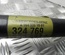 Mercedes-Benz A 164 330 19 01 / A1643301901 M-CLASS (W164) 2009 Drive Shaft Right Front - Thumbnail 5