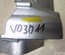 Land Rover 9X2Q-9A361-CA / 9X2Q9A361CA RANGE ROVER SPORT (L320) 2012 Support - Thumbnail 5