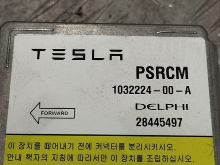 Tesla 103222400A MODEL S 2013 Unité de contrôle pour airbag