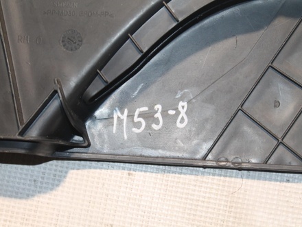 Volvo 39810503 S60 II 2012 Asiento / accesorios Right Front