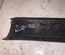 Mazda GS1D 68730 / GS1D68730 6 Estate (GH) 2010 Door Sill Trim Right Rear - Thumbnail 2