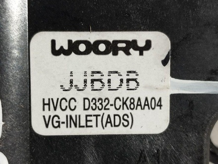 Tesla HVCCD332CK8AA04 MODEL S 2013 Motor de ajuste para regulación  de solapa