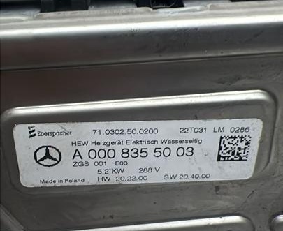 Mercedes-Benz A0008355003 EQE V295 2022 Дополнительный отопитель