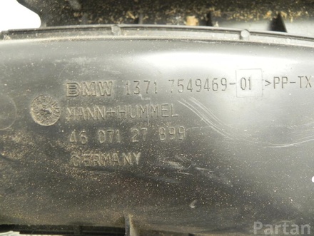 BMW 7549469 1 (E87) 2008 Engine Cover