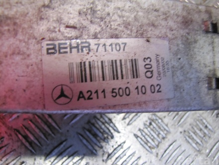 Mercedes-Benz A211 500 10 02 / A2115001002 E-CLASS (W211) 2004 Охладитель наддувочного воздуха (интеркулер)