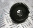 BMW 7802576 4 Coupe (F32, F82) 2014 Rueda dentada para cadena - Thumbnail 2