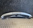 Toyota 76085-05060 / 7608505060 AVENSIS Estate (_T27_) 2010 Rear Spoiler - Thumbnail 2