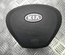 Kia KBBT1580145 CEE'D Hatchback (ED) 2008 Driver Airbag - Thumbnail 1